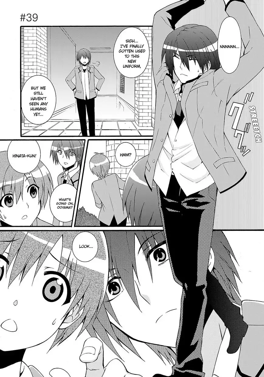 Angel Beats! - Heaven's Door Chapter 39 1